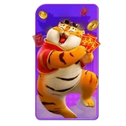 Fortune
Tiger